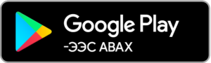Google play