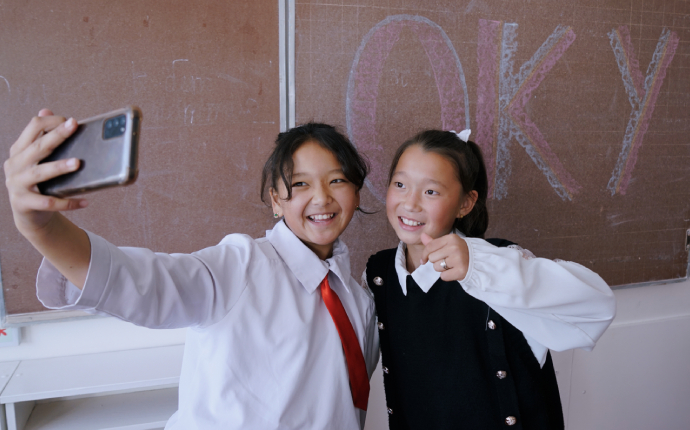 Designed for girls digital realities